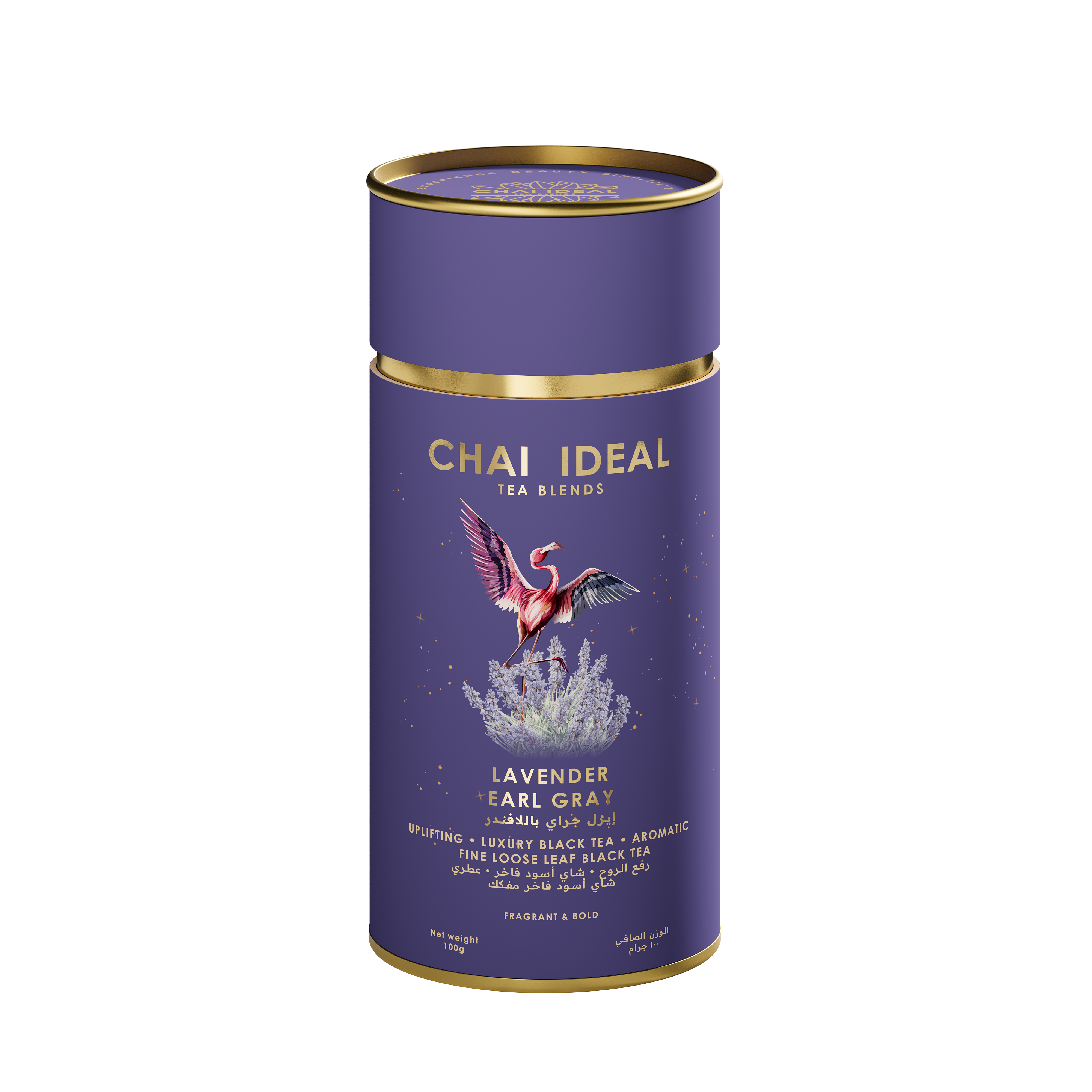 Lavender Earl Gray - Loose Leaf