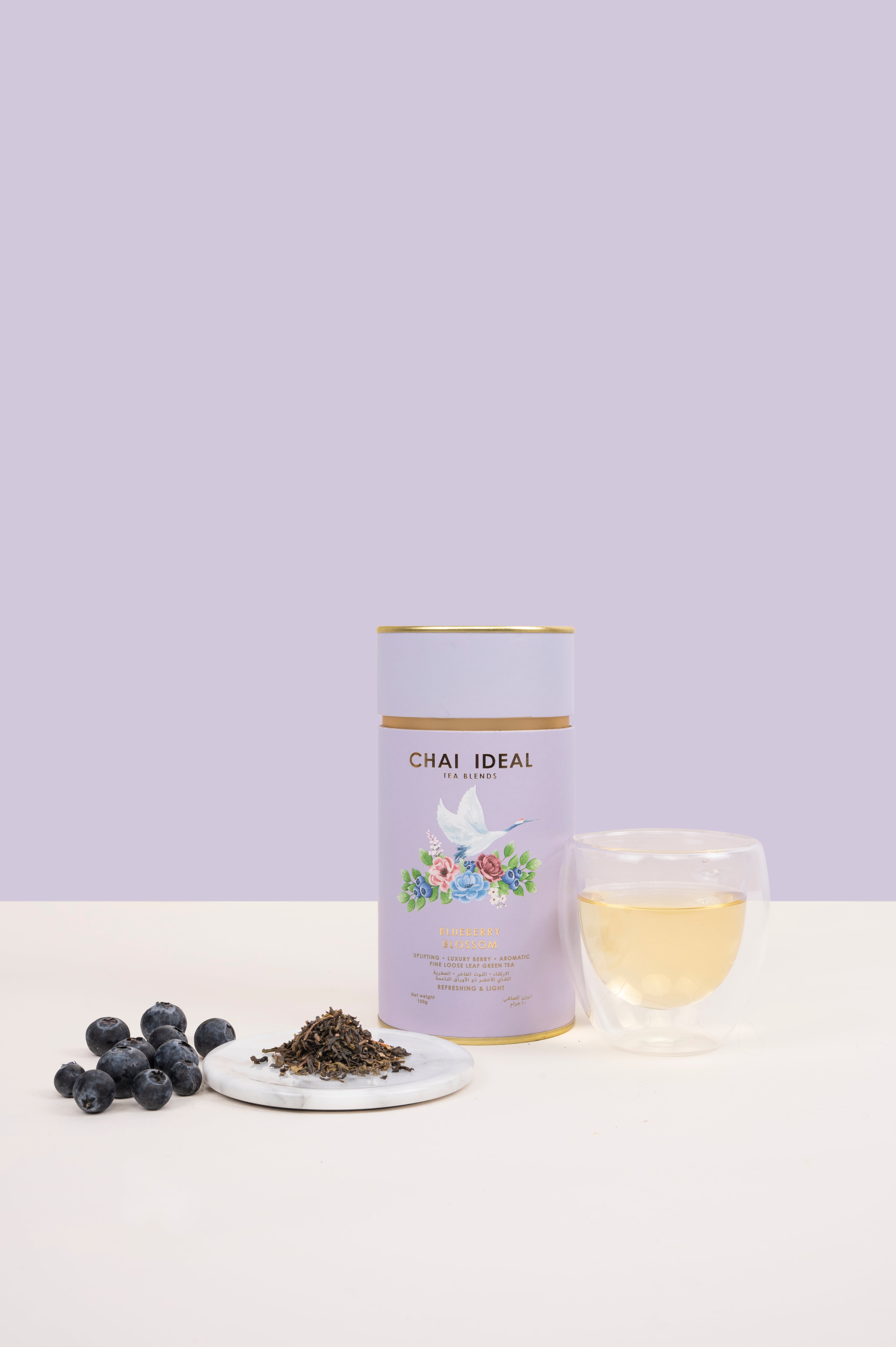 Blueberry Blossom Green Tea - Loose Leaf