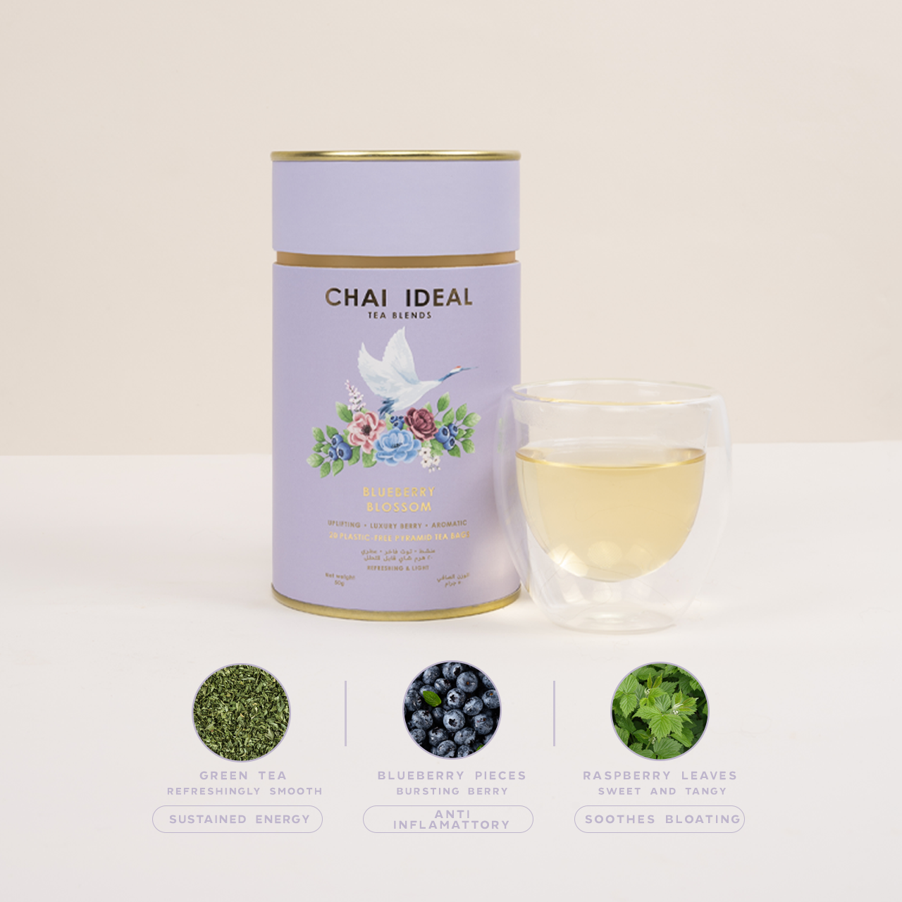 Blueberry Blossom Green Tea - Loose Leaf