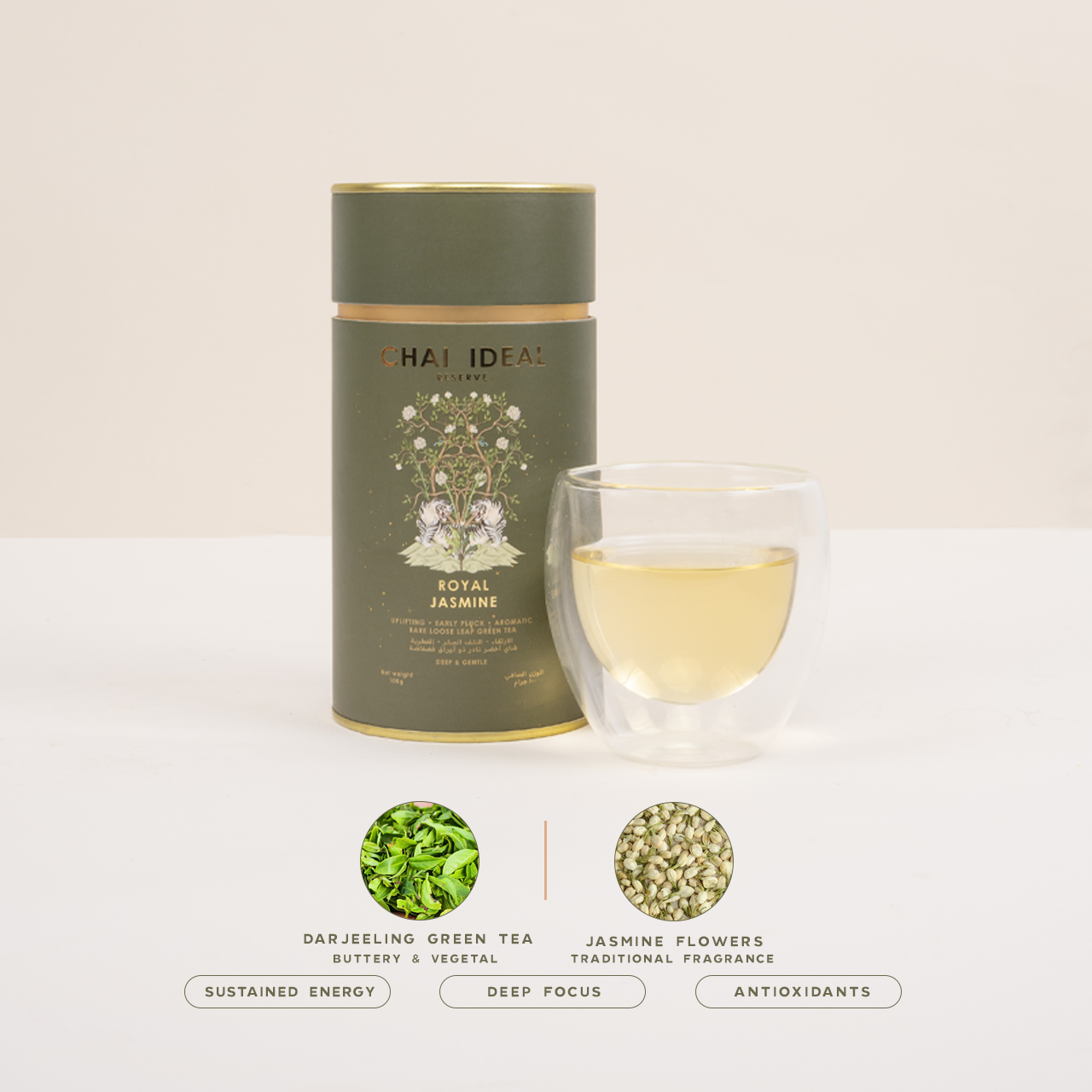 Royal Jasmine Green Tea